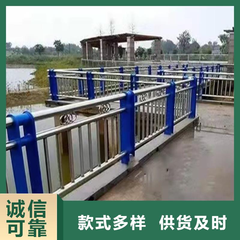 不銹鋼橋梁護(hù)欄價(jià)格優(yōu)惠