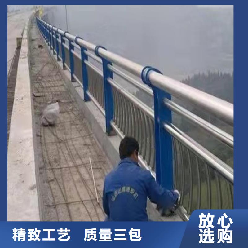 不銹鋼橋梁護欄廠家橋不銹鋼復合管橋梁護欄優惠多