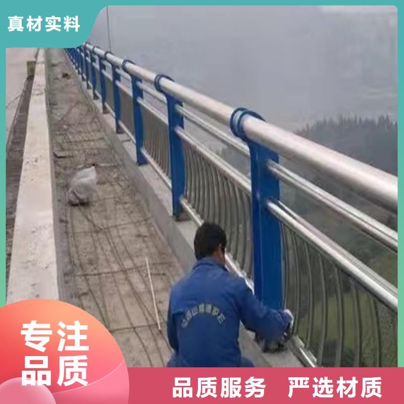 橋梁護欄定做廠家實力雄厚