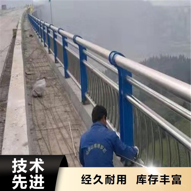 不銹鋼橋梁護欄發貨快