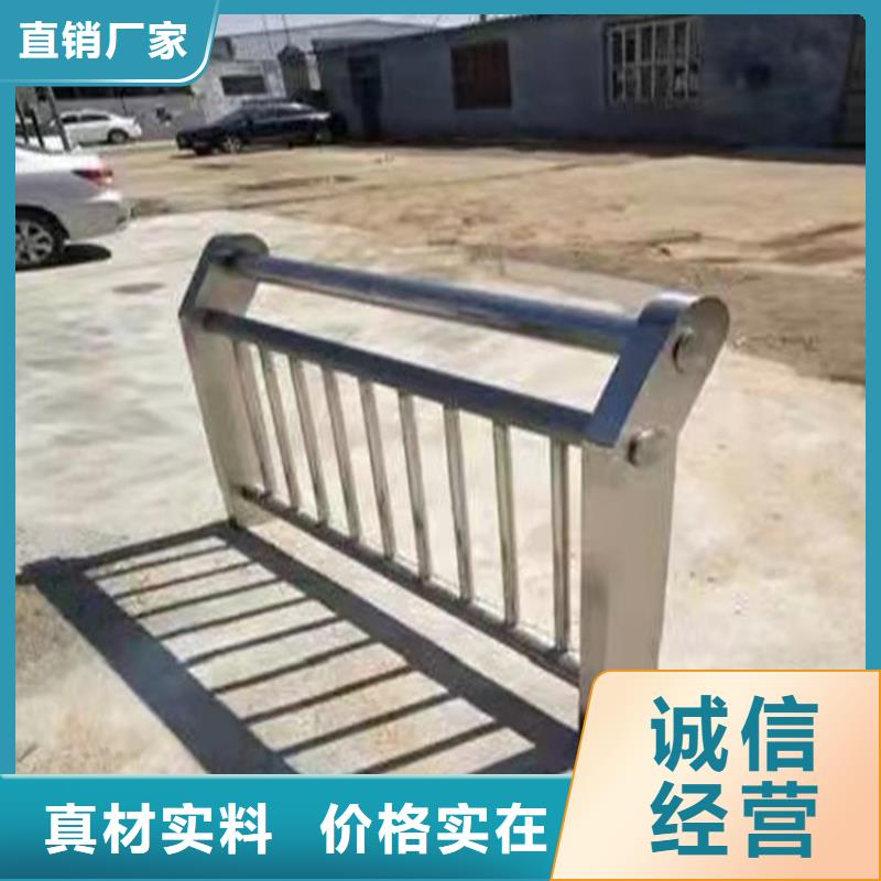不銹鋼復合管橋梁護欄品質保證