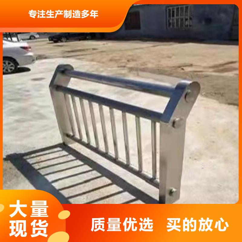 橋梁護欄定做廠家實力雄厚