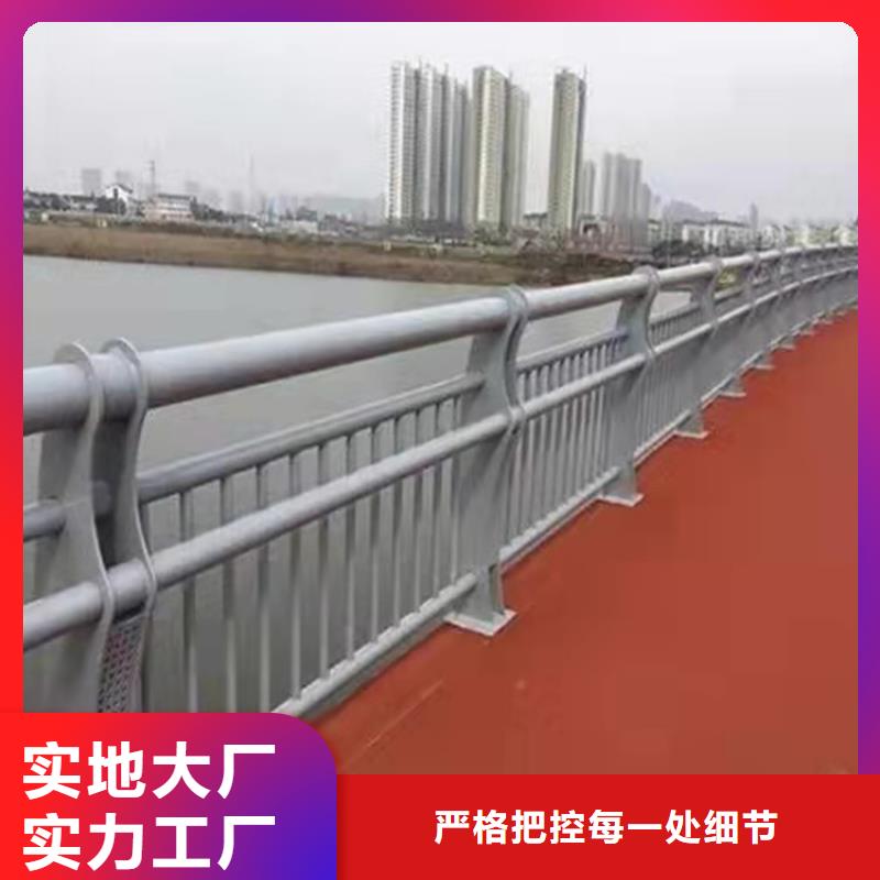 橋梁護(hù)欄定做廠家安裝