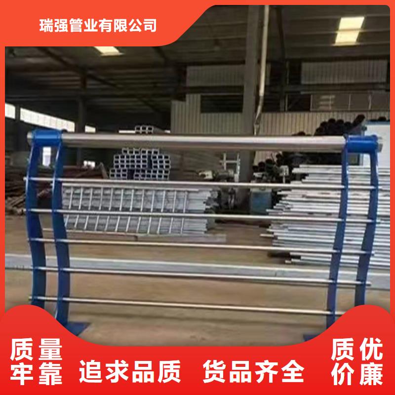 山東不銹鋼橋梁護(hù)欄為您服務(wù)