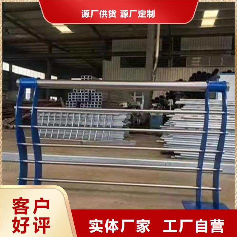 山東不銹鋼橋梁護欄為您介紹