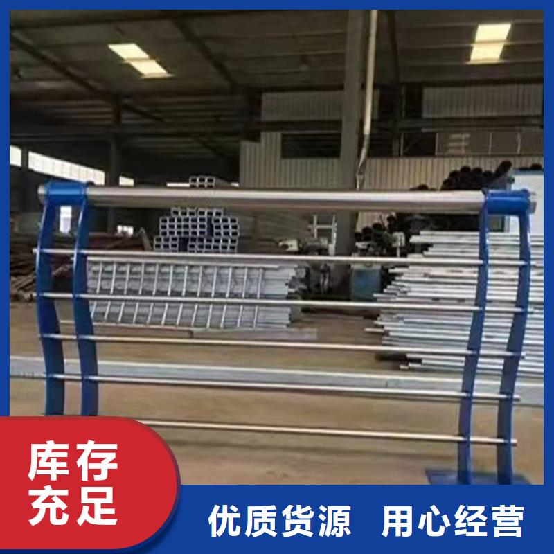 不銹鋼橋梁護欄工程廠家