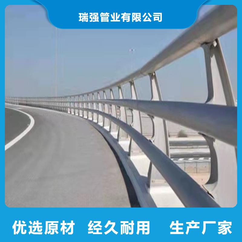 不銹鋼復合管橋梁護欄按需定制