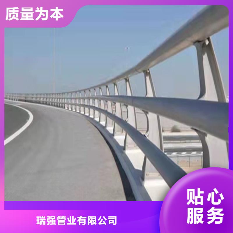 防撞橋梁護欄型號齊全