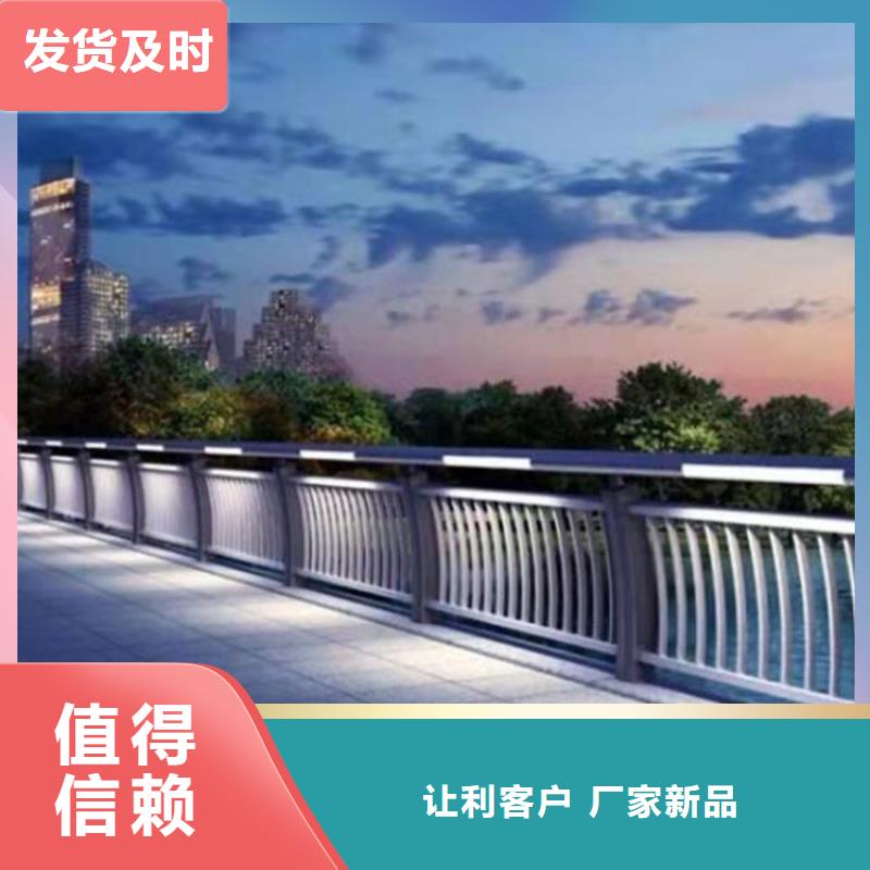 道路橋梁護欄來電咨詢
