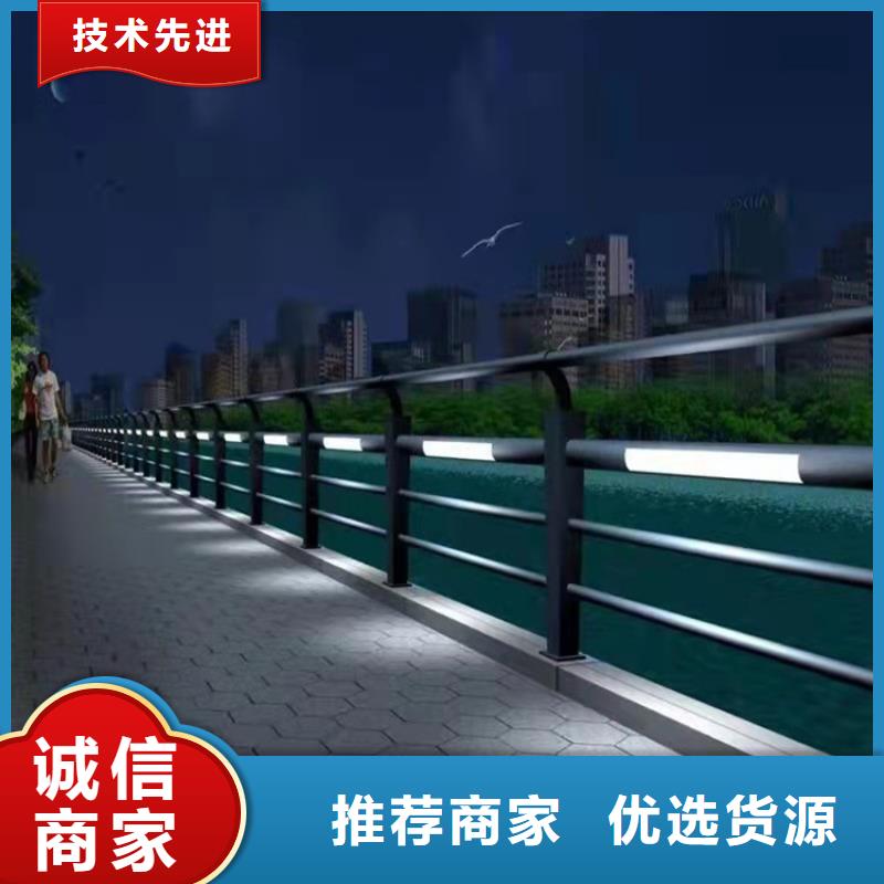 不銹鋼橋梁護欄按需定制