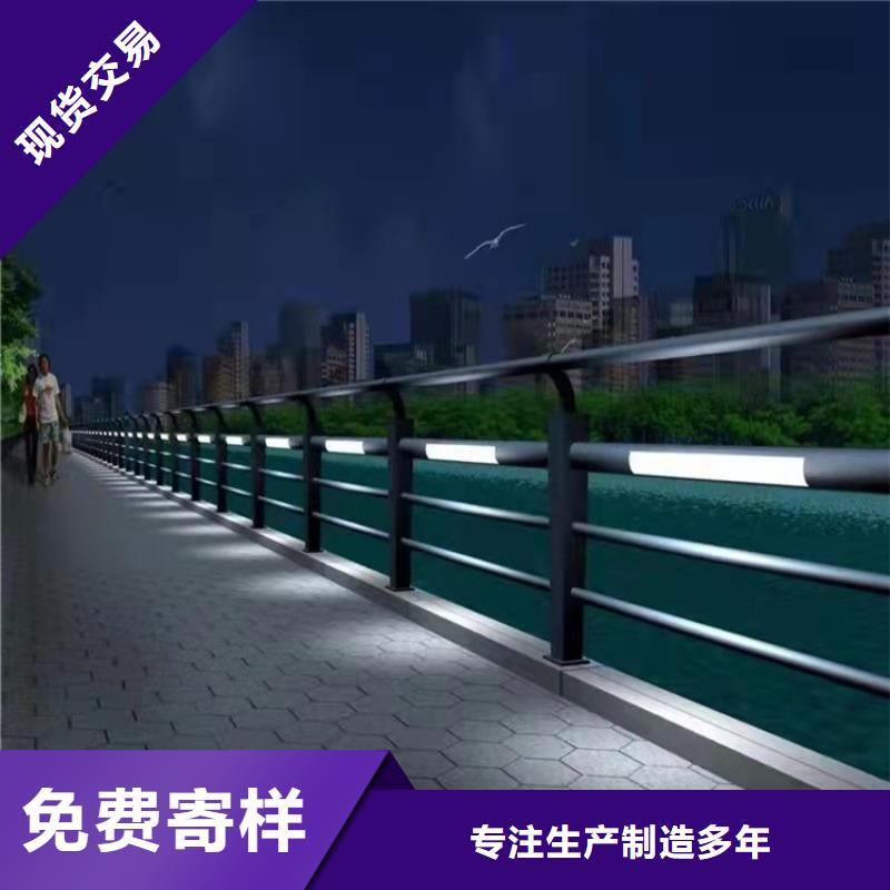 不銹鋼橋梁護欄廠家