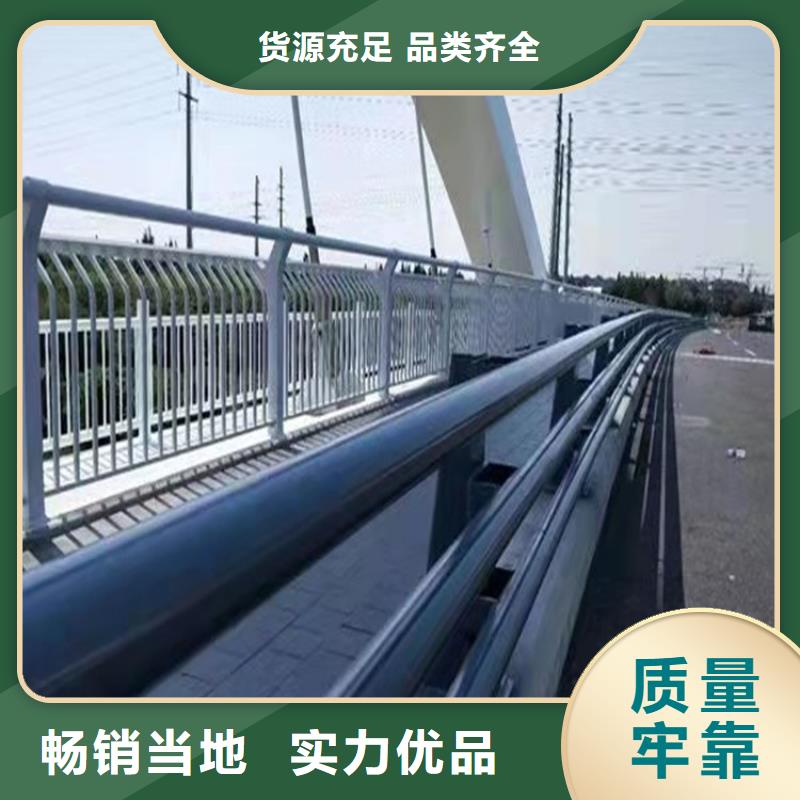不銹鋼橋梁護欄立柱現貨價格