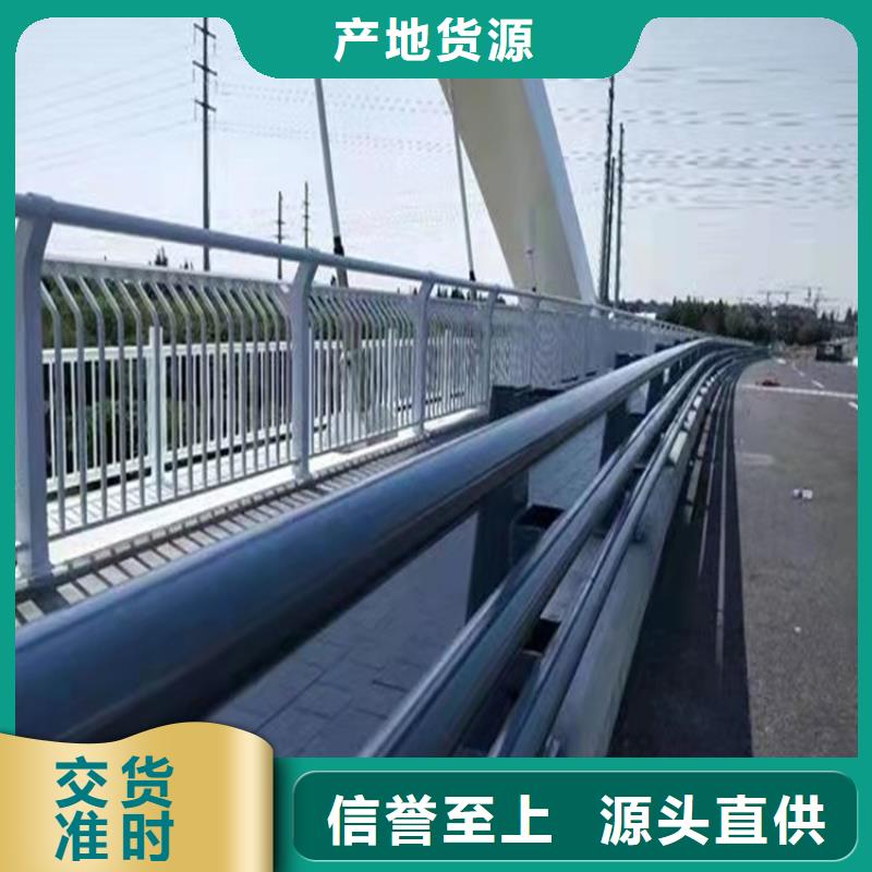不銹鋼橋梁護欄多少錢信賴