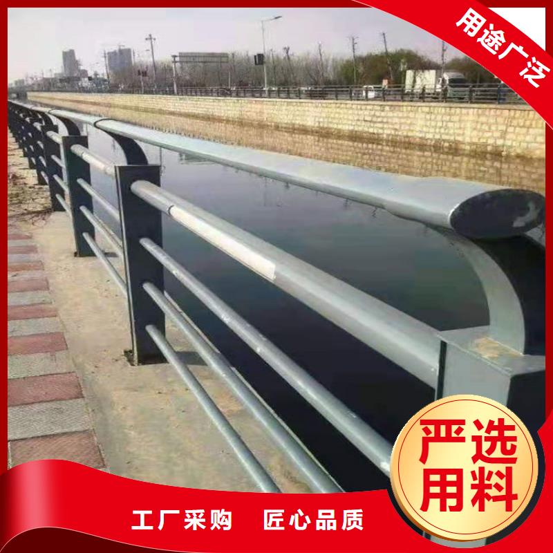 不銹鋼橋梁護(hù)欄價(jià)格優(yōu)惠