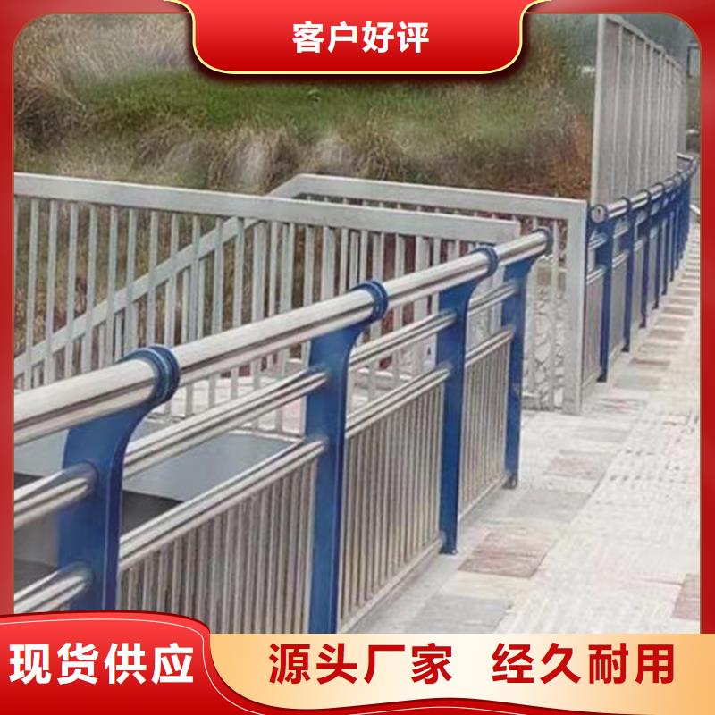 不銹鋼橋梁護欄廠家