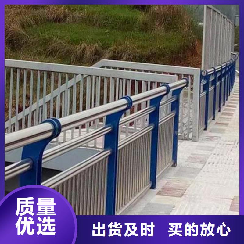 不銹鋼橋梁護欄發貨快