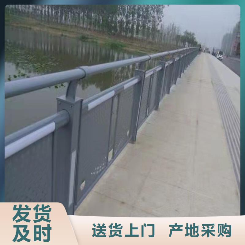 不銹鋼橋梁護欄廠家橋不銹鋼復合管橋梁護欄全國配送