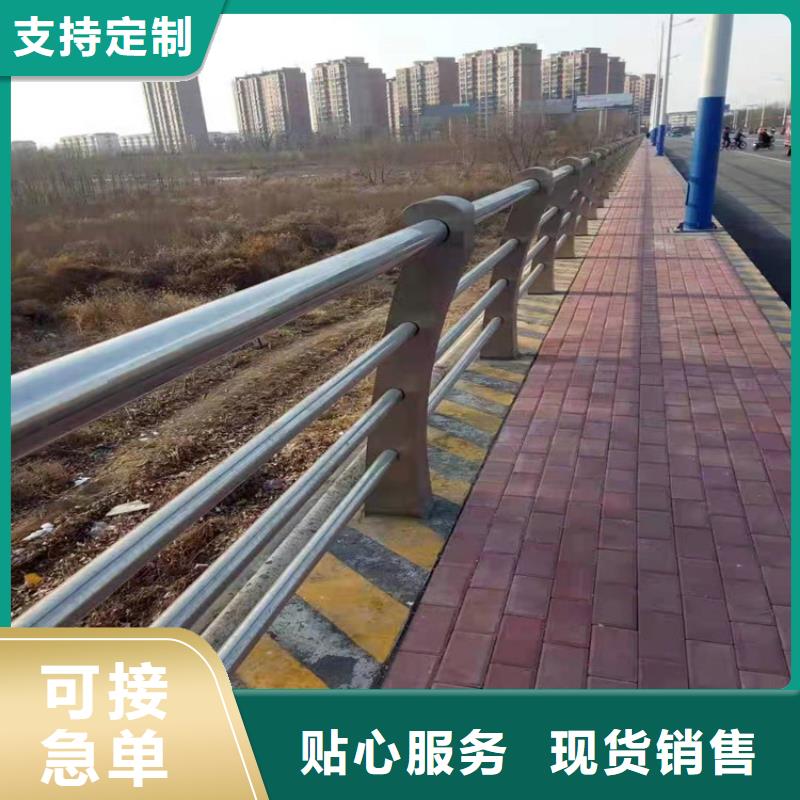 不銹鋼橋梁護欄定制