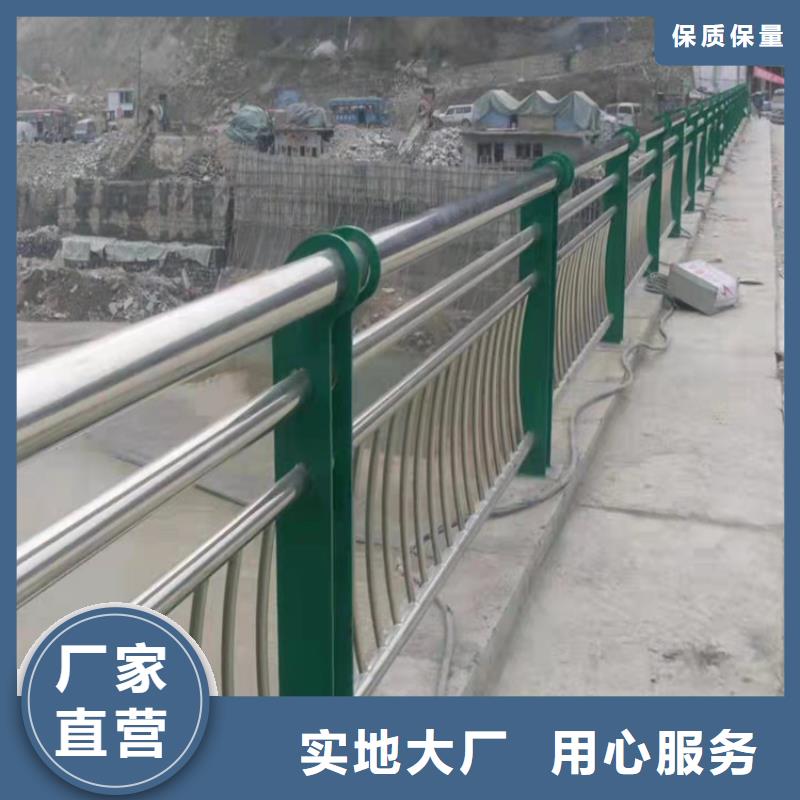 燈光橋梁護欄價格實惠