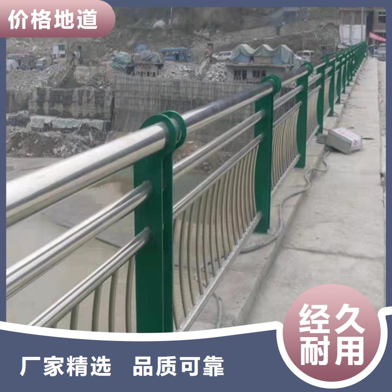 不銹鋼橋梁護欄多少錢歡迎訂購