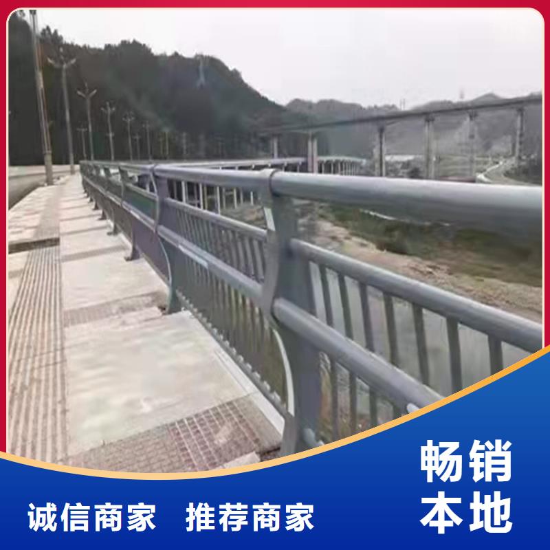 不銹鋼橋梁護欄定制