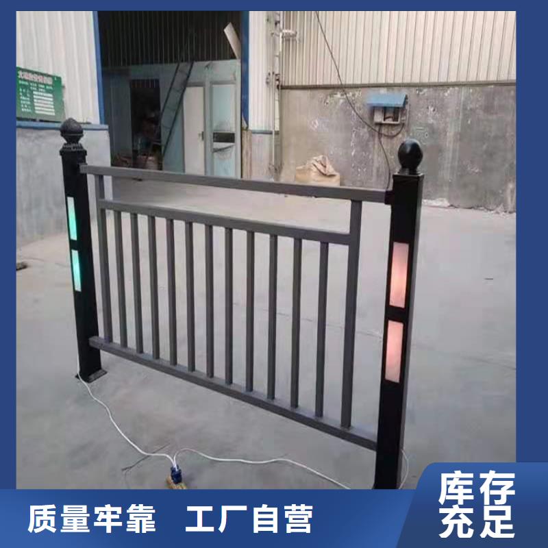 道路橋梁護欄品質保障