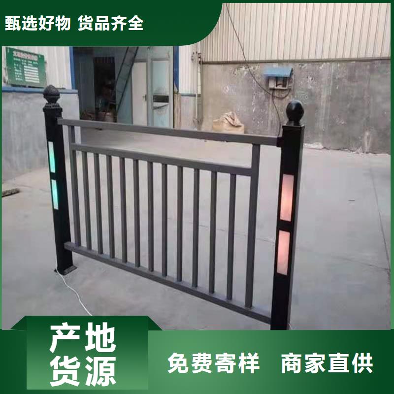 橋梁護欄定做廠家定制