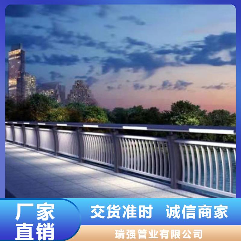 橋梁護(hù)欄定做廠家設(shè)計(jì)