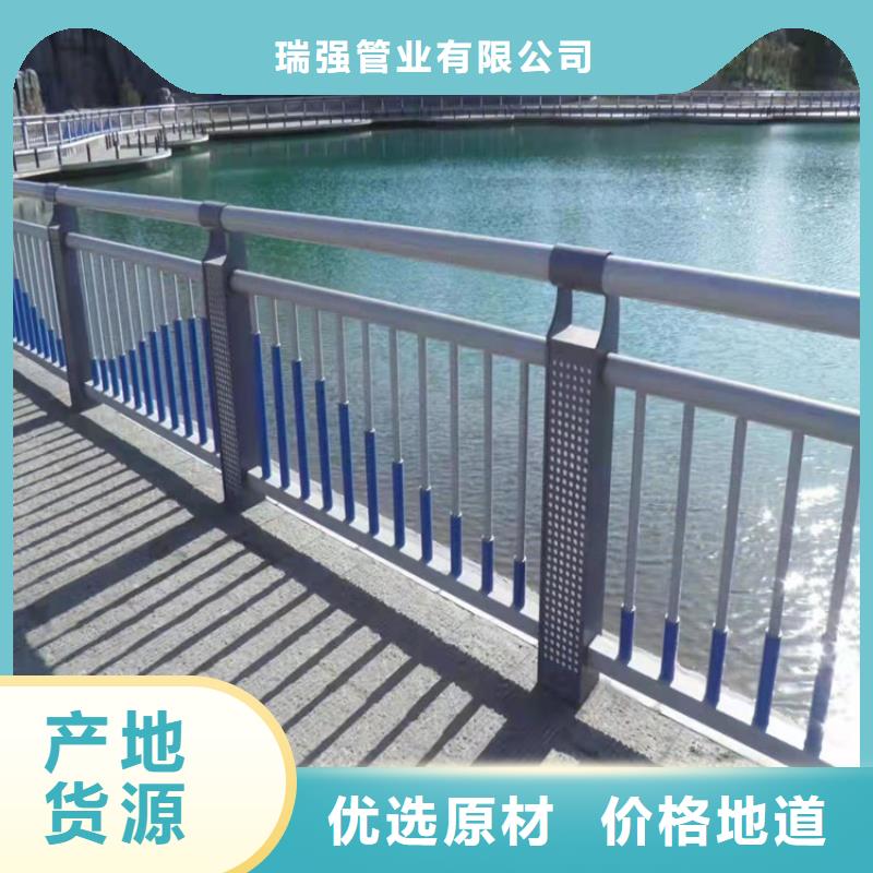 橋梁護欄定做廠家安裝