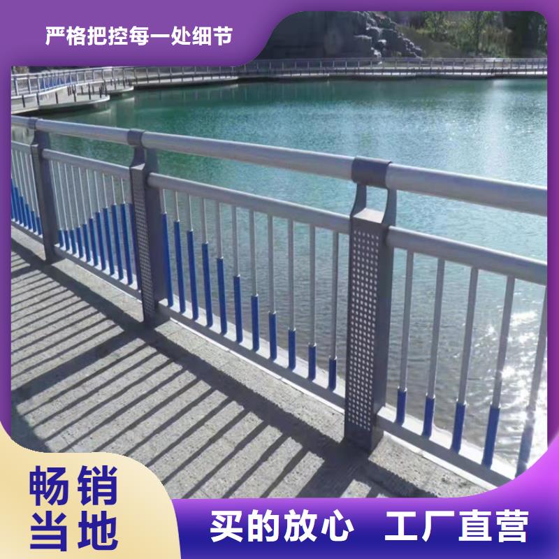 不銹鋼橋梁護欄值得信賴