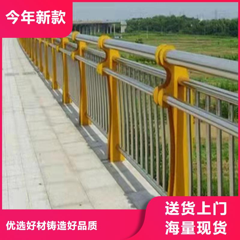 防撞橋梁護欄實體廠家