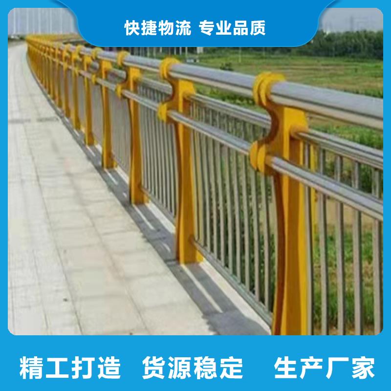 橋梁護欄安裝可定制