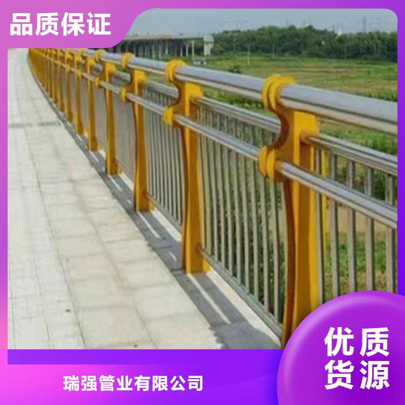 成都不銹鋼橋梁護欄質量保證