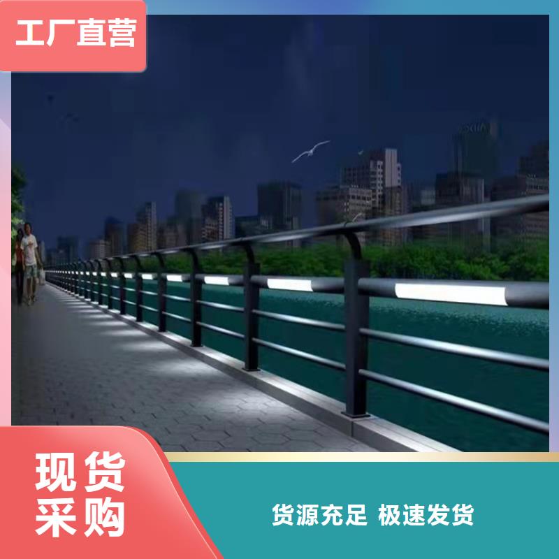 不銹鋼橋梁護欄貨真價實