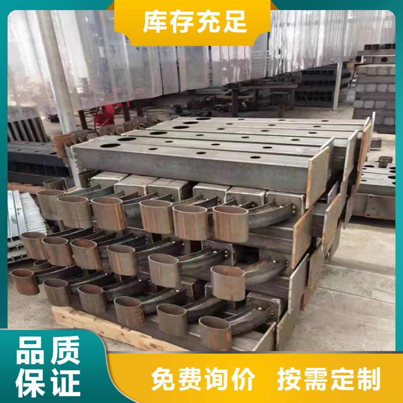 防撞橋梁護欄規格齊全