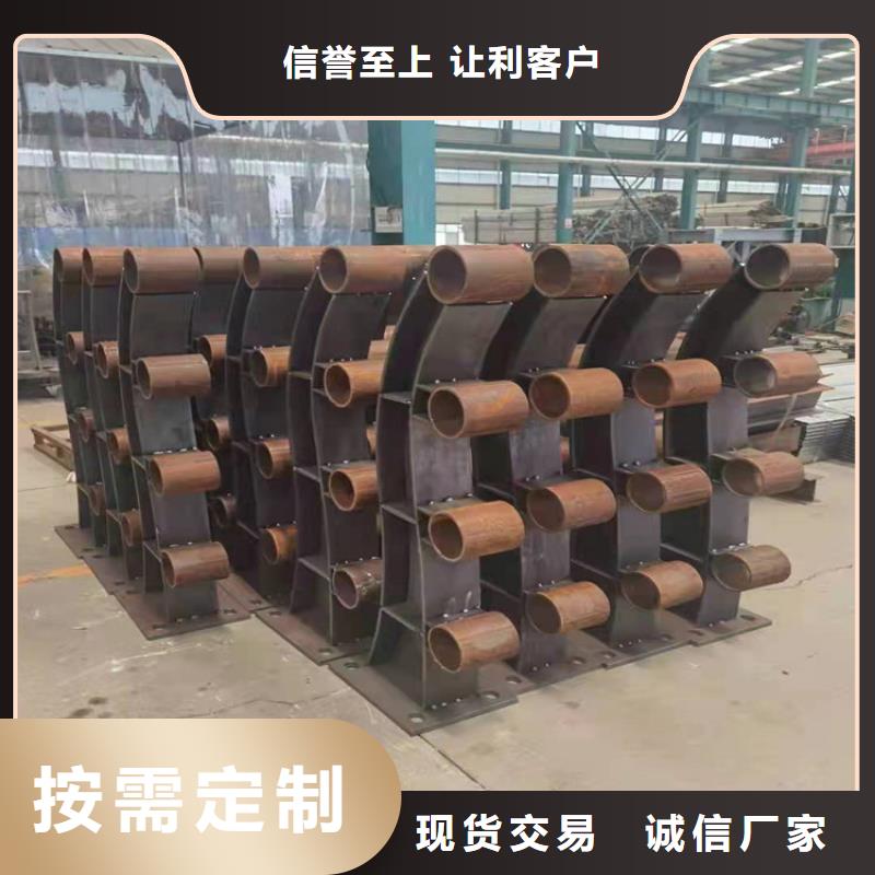不銹鋼橋梁護欄立柱現貨價格