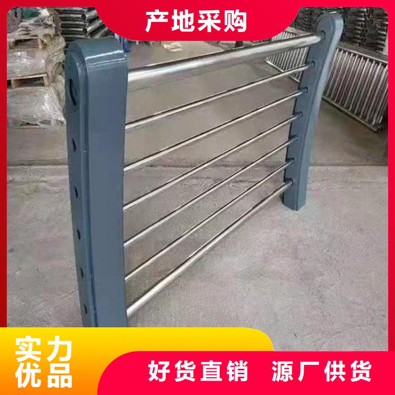 不銹鋼橋梁護欄價格發貨及時