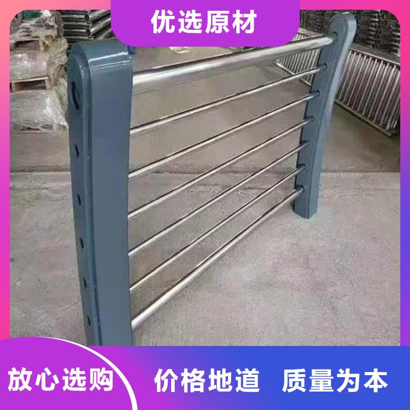 橋梁護欄定做廠家實力雄厚