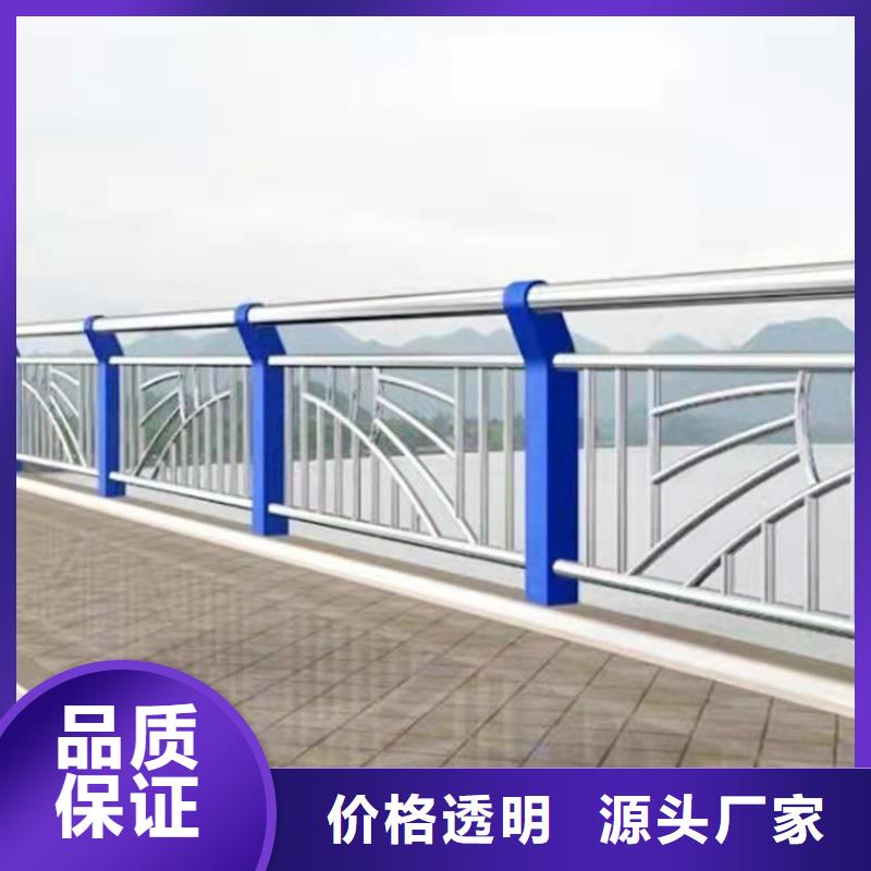 橋梁護欄圖片大全擇優