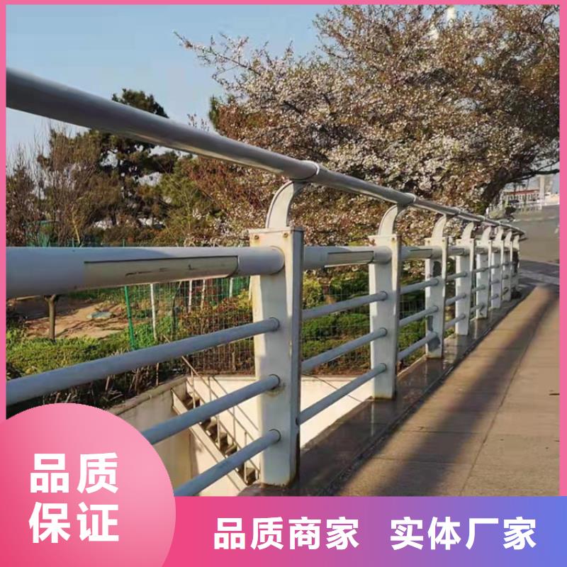 防撞橋梁護欄型號齊全