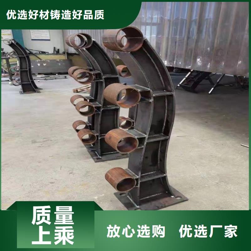 不銹鋼復合管橋梁護欄品質保證