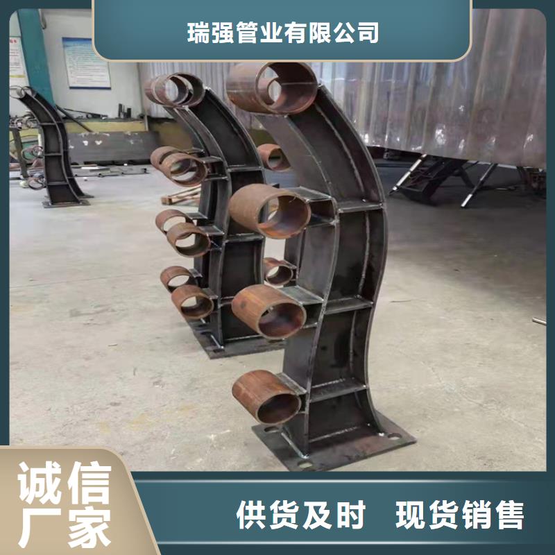 防撞橋梁護欄規格齊全