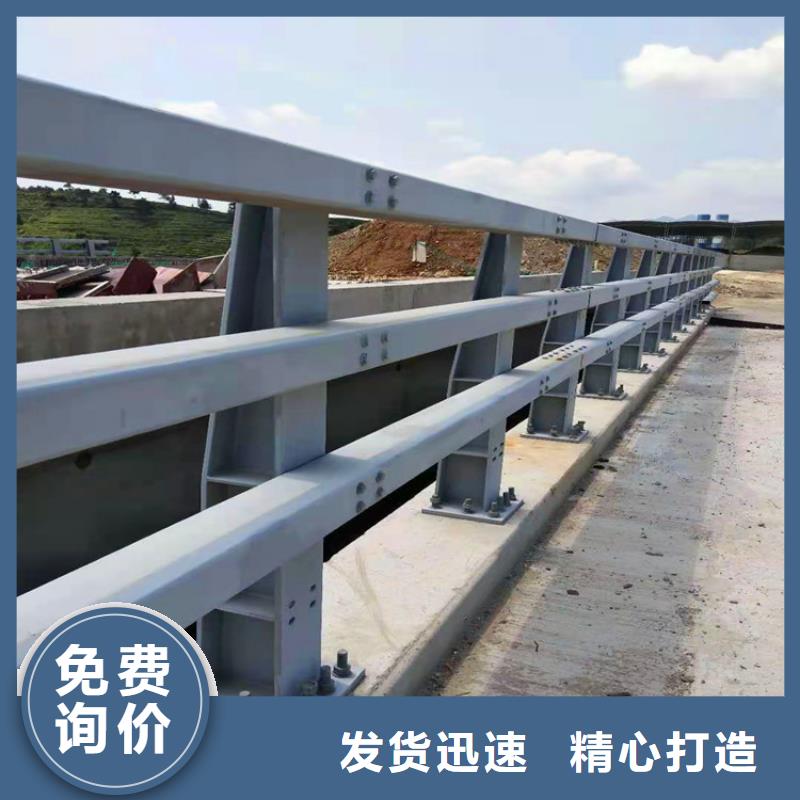 不銹鋼橋梁護欄按需定制