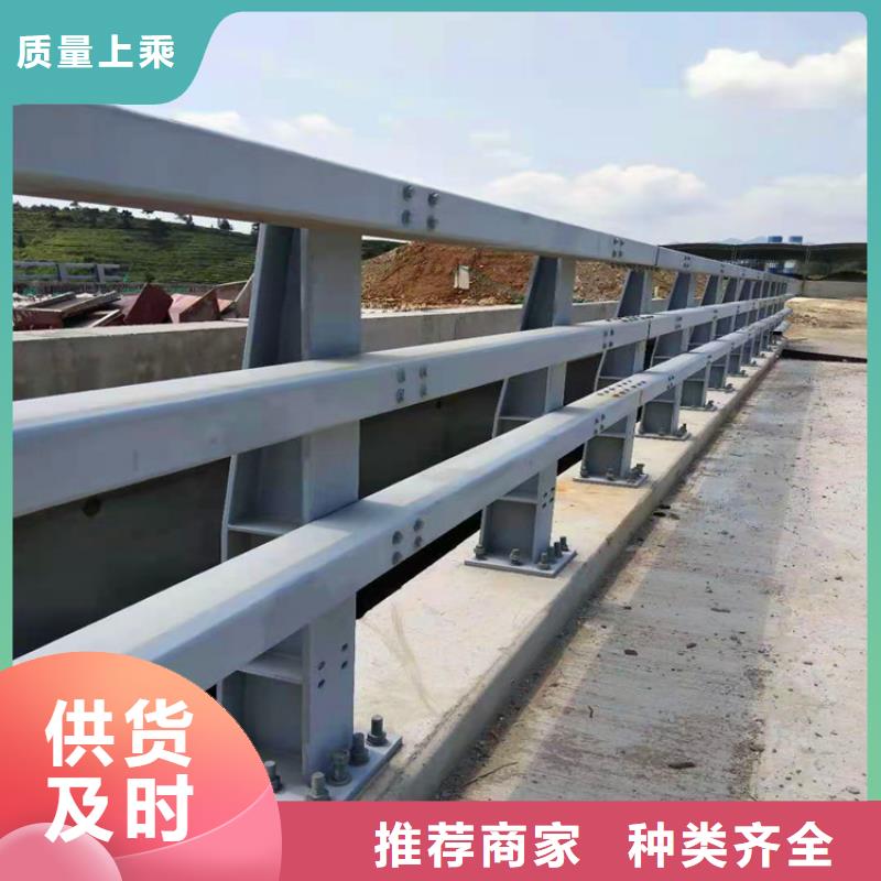 不銹鋼橋梁護欄質量放心