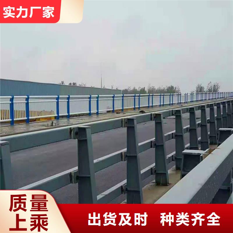 不銹鋼復合管橋梁護欄品質保證
