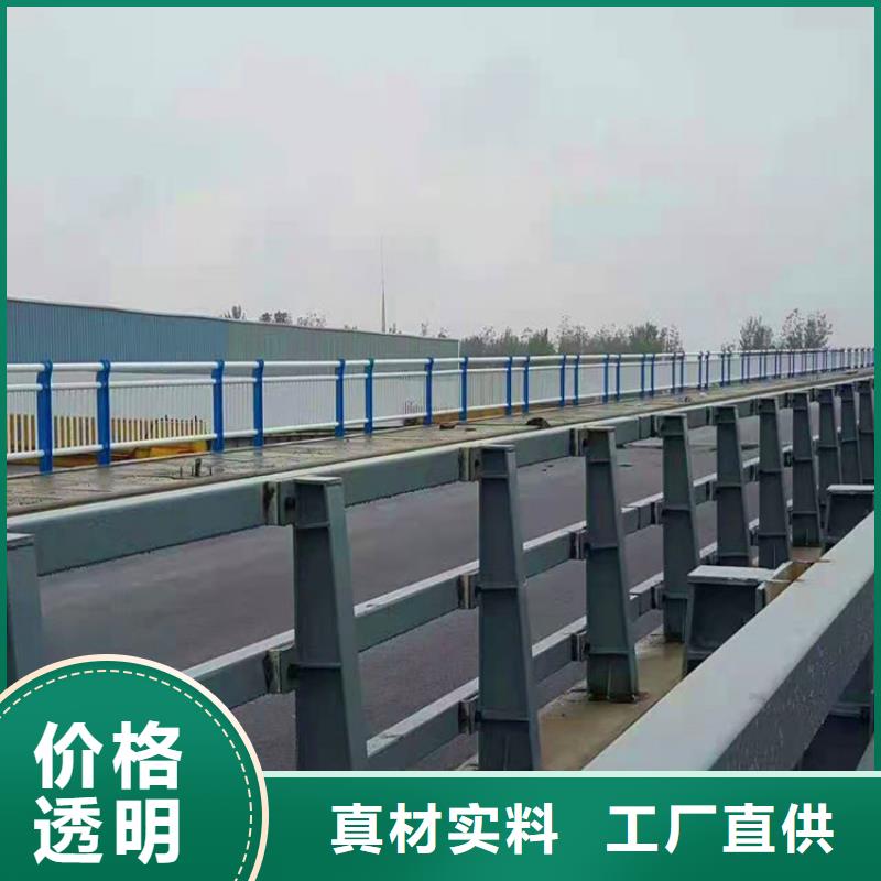 橋梁護欄圖片大全擇優