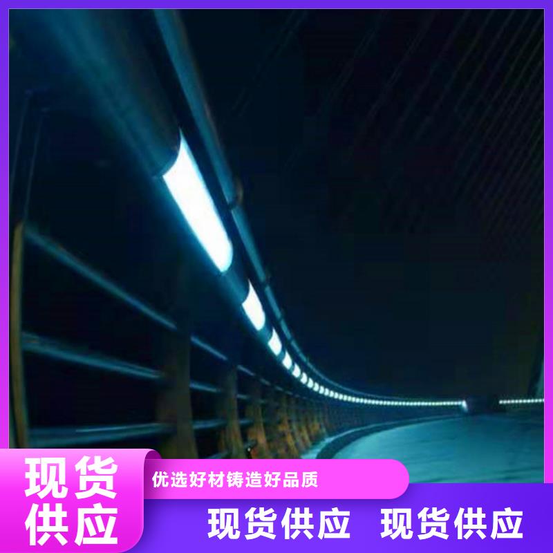 不銹鋼橋梁護欄可定制