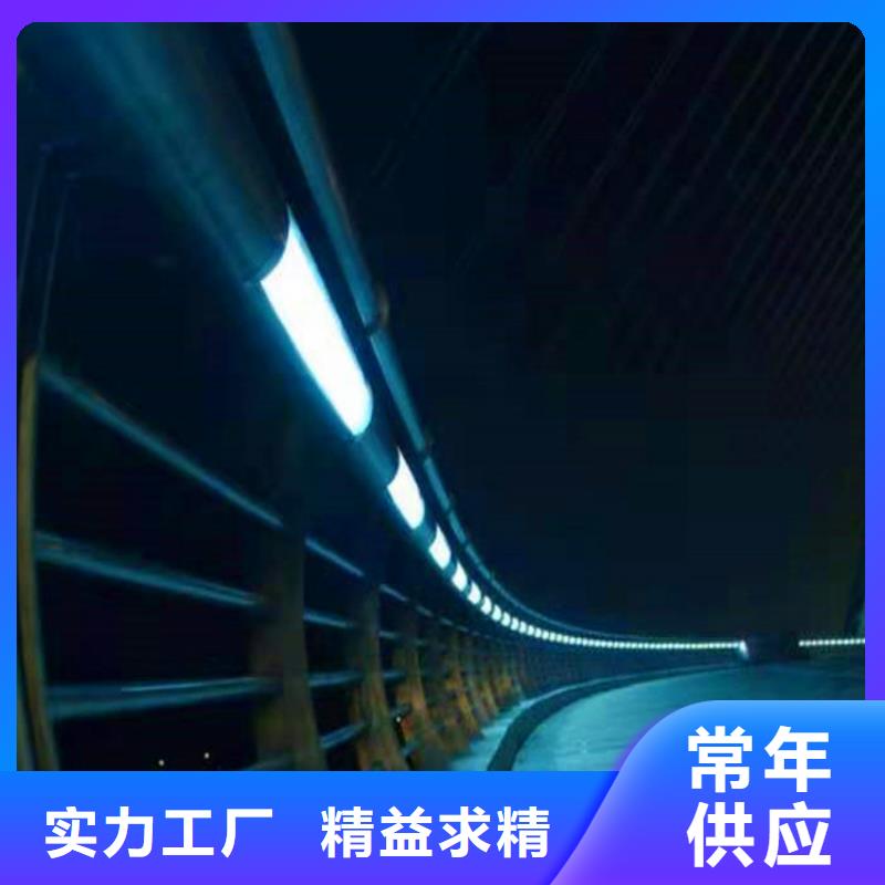 不銹鋼橋梁護欄質量放心
