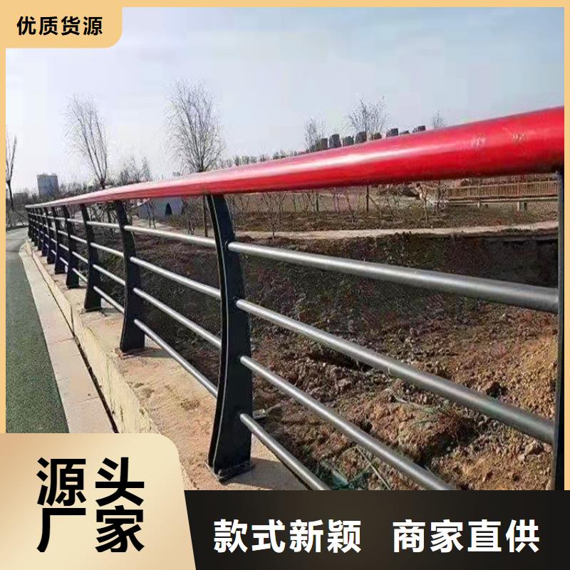 不銹鋼橋梁護欄定制