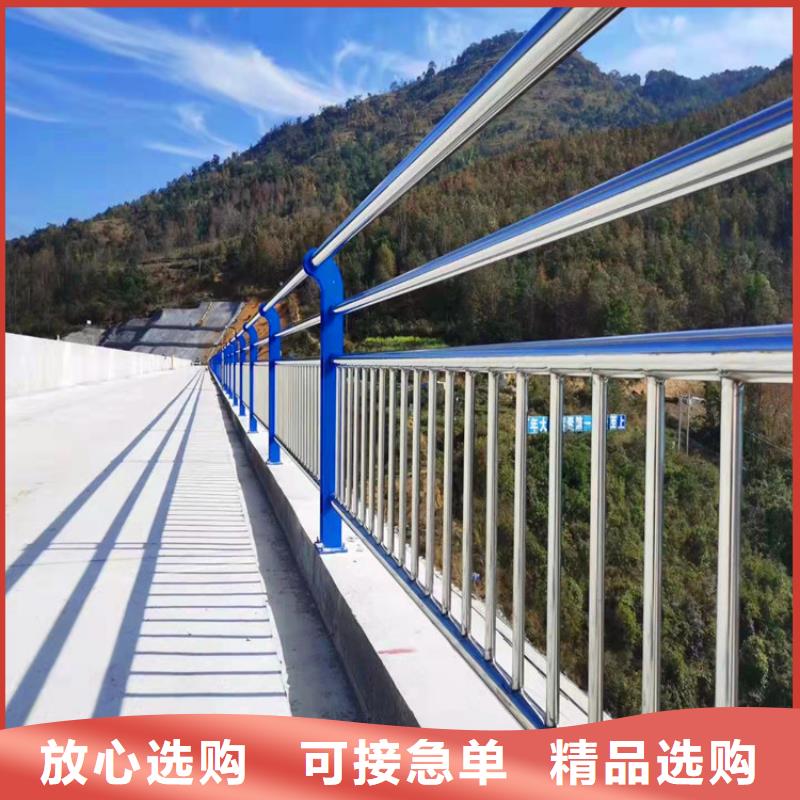 不銹鋼橋梁護欄多少錢歡迎訂購
